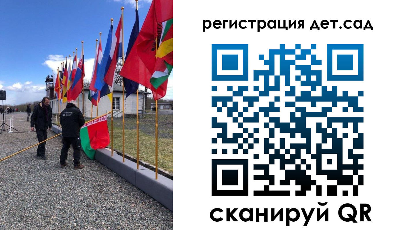 прописка для работы в Калтане