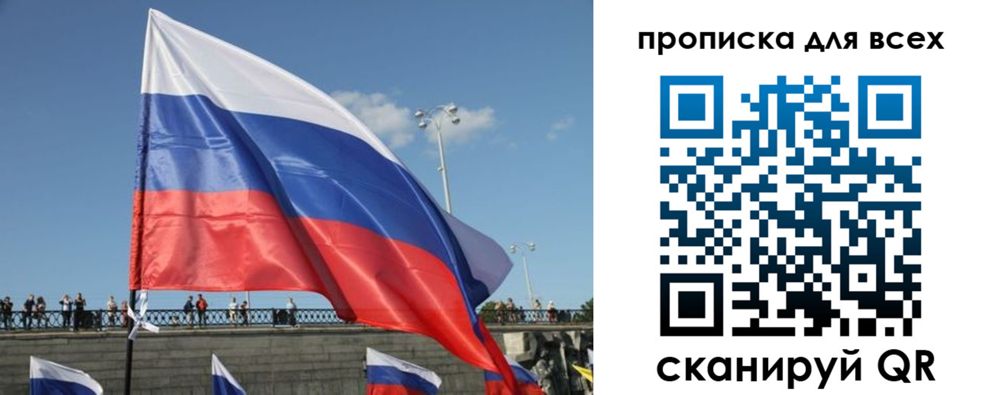 временная регистрация госуслуги в Калтане